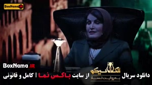 دانلود الکلاسیکو قسمت ۱۱ یازدهم (نیمه نهایی قسمت اول)
