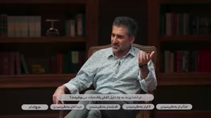 ناتو فصل ۲ محمدرضا علیمردانی - تا قسمت ۹