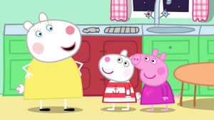 Peppa pig