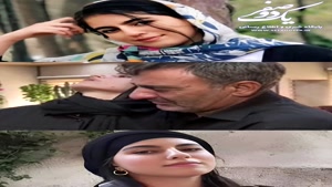 مادر مرحومه الهه حسین نژاد که با ضربه های چاقو به قتل رسید