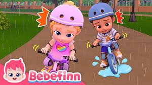 آهنگ های bebefinn - 🚲⛑️ قوانین ایمنی دوچرخه