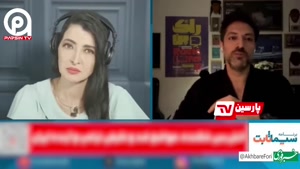  اعتراف اشکان خطیبی پس از خیانت به وطن و حمایت از جنگ اسرائی