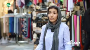 اگر آتش بس نقض شود؟!
