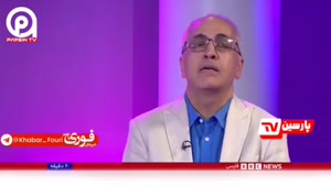 تحلیل شنیدنی سردبیر ارشد بی‌بی‌سی از تودهنی مردم به نتانیاهو