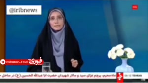 پاسخ شبکه خبر به اظهارات روز گذشته یک کارشناس درباره یک فرقه