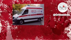 قتل فجیع قهرمان مچ اندازی توسط همسرش