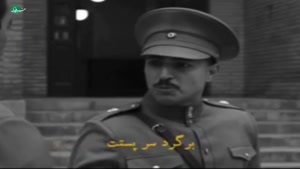 چو ایران نباشد تن من مباد 🇮🇷