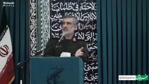 اخطار جدی شهید حاجی‌زاده: شنود می‌شویم