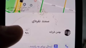 فیلم بازسازی صحنه قتل الهه حسین نژاد