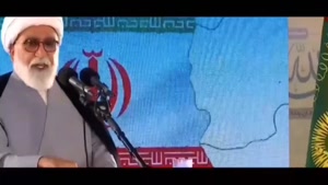 تحلیل آیت‌الله مروی از  اهداف اصلی دشمن از حمله به حریم ایرا