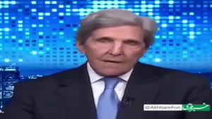 جان کری: نمی توانید با بمباران و تروریسم، غرور ملی ایرانیان 