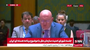 روسیه: ایران حق پاسخ متقابل دفاع از خود و غنی‌سازی را دارد