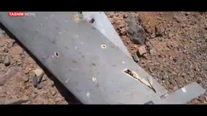 تصاویر انهدام پهباد در کاشان
