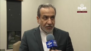 وزیر امور خارجه کشورمان بامداد امروز وارد استانبول شد
