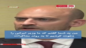  ایران باید مذاکره کند، ولی توقع پایان حملات اسرائیل را نداش