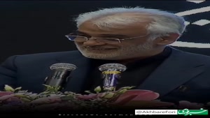 شهید بی‌پیکر دکتر محمدمهدی طهرانچی