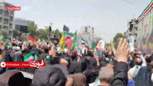 شعار «نه سازش نه تسلیم، نبرد با آمریکا» توسط مردم در تشییع