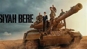 بیا2موویز