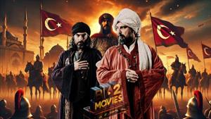 آرشیو سریال تاریخی (02)