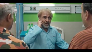 عجل معلق قسمت ۴