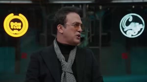 مافیا دن امیر علی نبویان حامد آهنگی بهار قاسمی