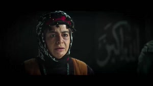 فیلم کارو سینمایی جدید جنگی ایرانی