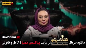 قسمت یازدهم الکلاسیکو مجید واشقانی علی عبدالملکی