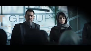 فیلم ابان قسمت ۱ تا ۱۷ کامل