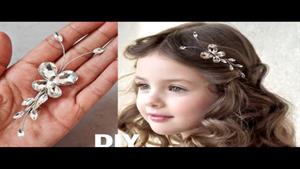 آموزش تاج عروس _ آموزش اکسسوری گیره پروانه ای کنار سر