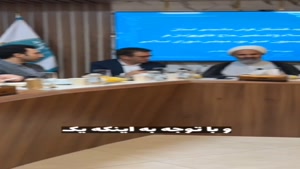 میزگرد، پنج واحد قوی مدیران تولیدی فرش در کارخانه فرش پرشین 
