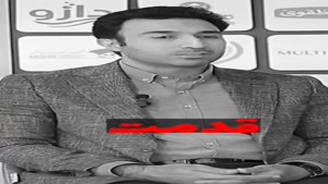 حسین زین العابدین زاده: مشکل ماشین‌آلات فرش ایرانی
