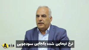 حسین اسدی و حسین زین‌العابدین‌زاده: چالش‌های صنعت خراسان 