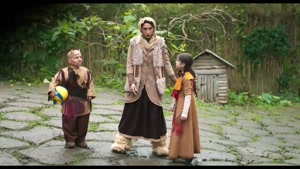 ماه پیشونی ۲