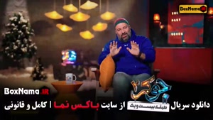 جوکر علی اوجی - دانلود جوکر اقایان