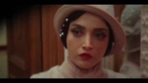 دانلود فیلم سووشون قسمت ۲