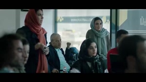 دانلود فیلم «چرا گریه نمی کنی» فیلم ایرانی