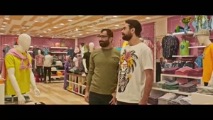 سینمایی جوجه تیغی (فیلم کمدی ایرانی)