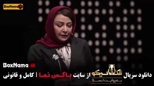 الکلاسیکو قسمت 11 / برنامه الکلاسیکو قسمت یازده