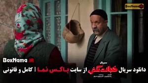 فیلم خجالت نکش قسمت ۳ / سریال خجالت نکش قسمت ۴