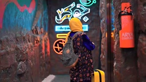 جوکر ۲ فصل ۷ قسمت ۵ ناهید مسلمی غلامرضا نیکخواه