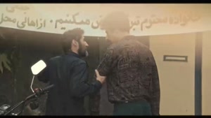 فیلم های طنز ایرانی - فسیل بهرام افشاری هادی کاظمی