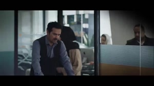 فیلم آبان قسمت ۱۷ شهاب حسینی / پایان ابان