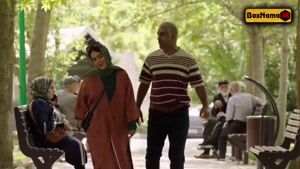 سریال آفتاب پرست قسمت اول (پژمان جمشیدی)