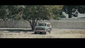 قسمت ۷ وحشی جواد عزتی