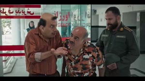 دانلود اجل معلق قسمت ۱ و ۲ و ۳ کامل