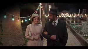 سووشون قسمت ۱