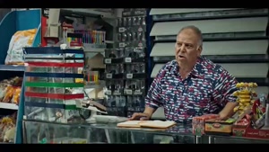 قسمت دوم اجل معلق / عجل معلق قسمت 2