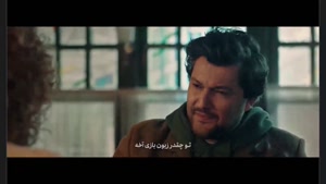 سریال قهوه ترک قسمت ۶ / فیلم قهوه ترک قسمت ۷