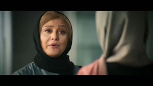 دانلود سریال سرگیجه قسمت ۱۷ (شبنم مقدمی - هومن سیدی)