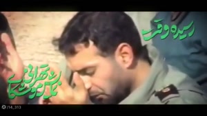 صلح با متجاوزین معنی ندارد
